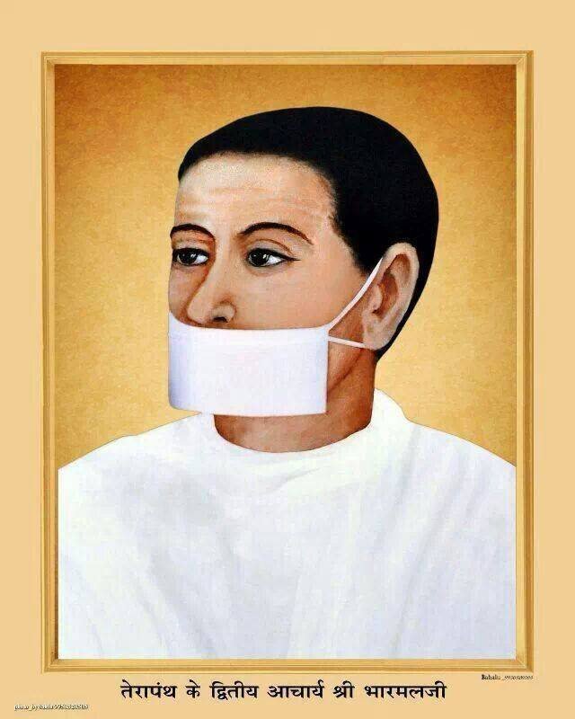 Acharya Bharmal