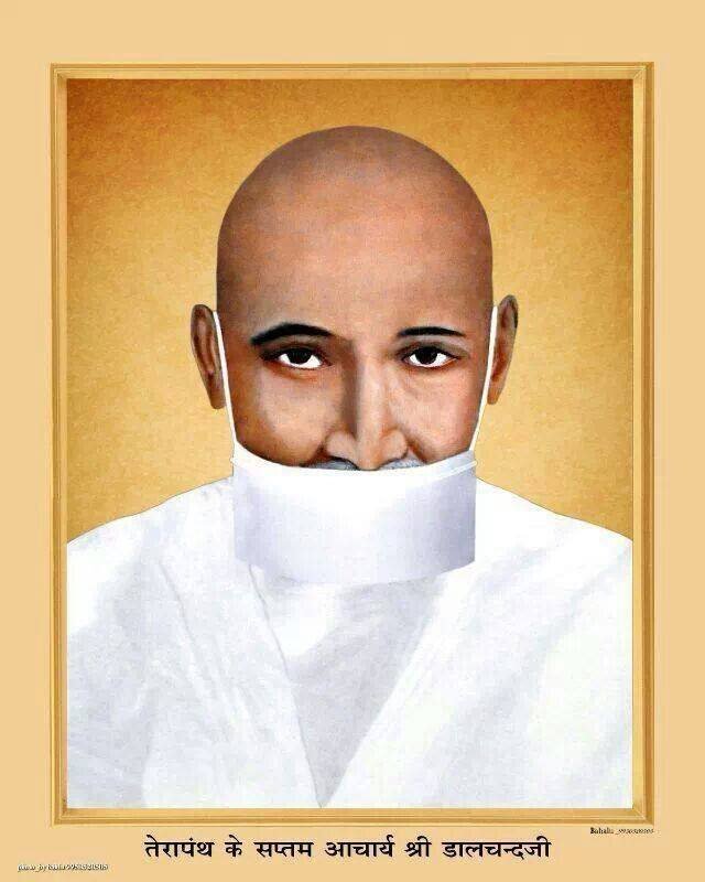 Acharya Dalchand