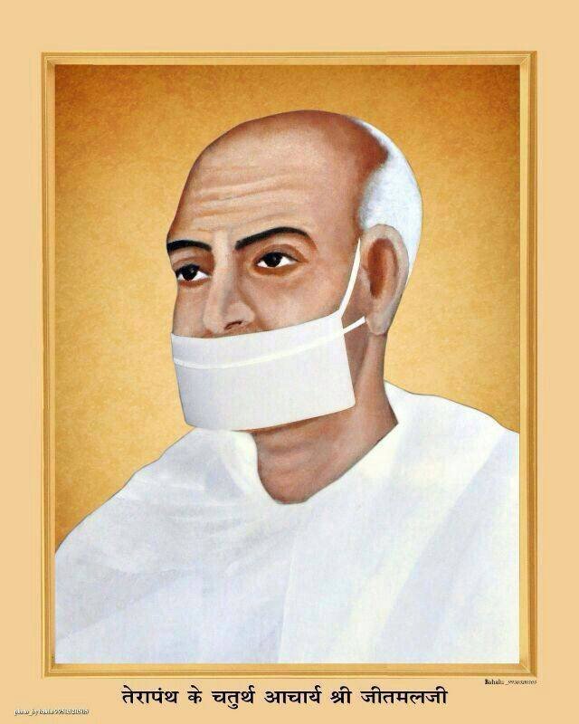Acharya Jeetmal