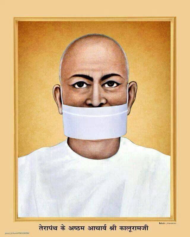 Acharya Kaluram