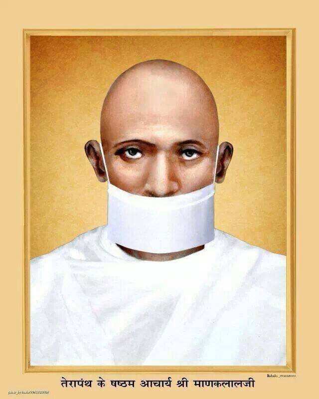 Acharya Manaklal