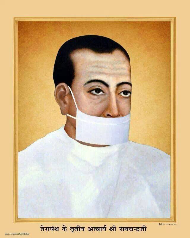 Acharya Raichand