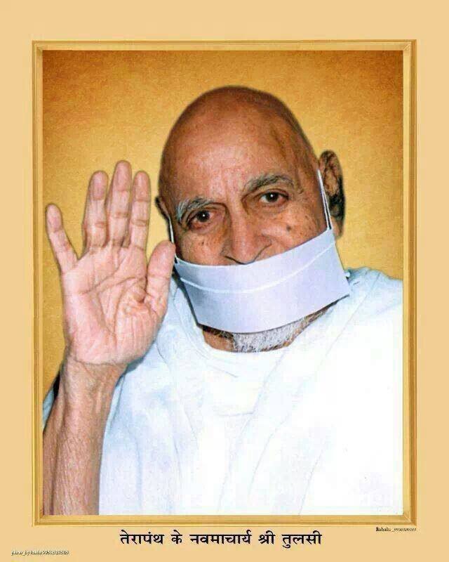 Acharya Tulsi